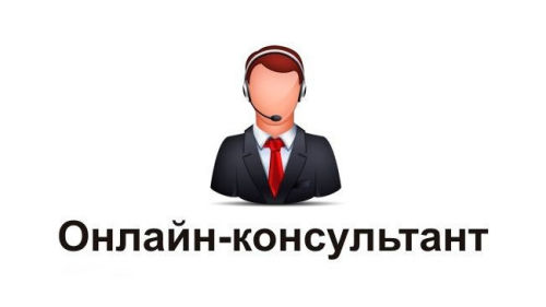 ������-����������� ��� ����� � ��������-��������
