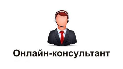 ������-����������� ��� ����� � ��������-��������