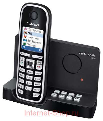 Siemens Gigaset C475