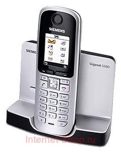 Siemens Gigaset S680