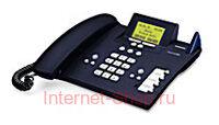 Siemens Gigaset CX253 isdn