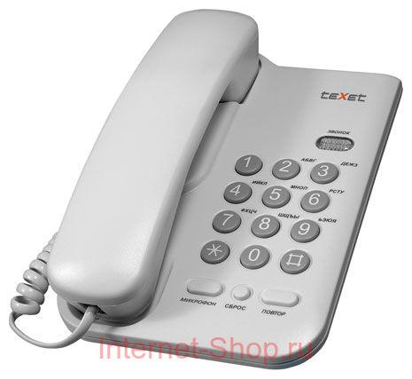 TeXet TX-211