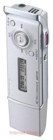 Sony ICD-U70