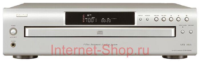 Denon DCM-500AE