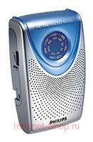 Philips AE 1506