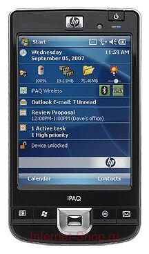 HP iPAQ 214 Enterprise Handheld