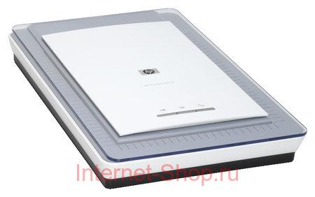 HP ScanJet G2710