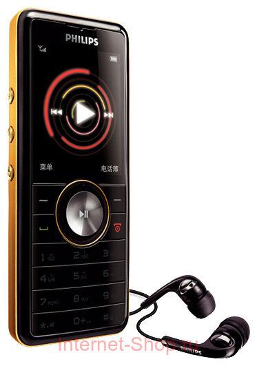 Philips M600