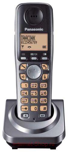 Panasonic KX-TGA721