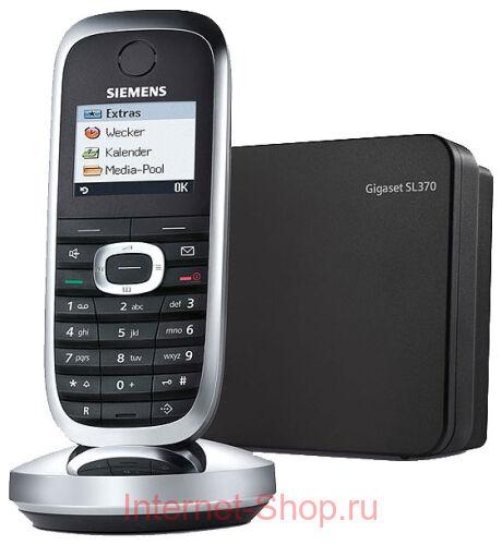 Siemens Gigaset SL370