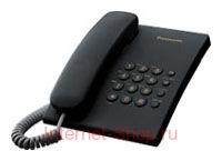Panasonic KX-TS2350