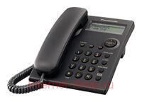 Panasonic KX-TS2351