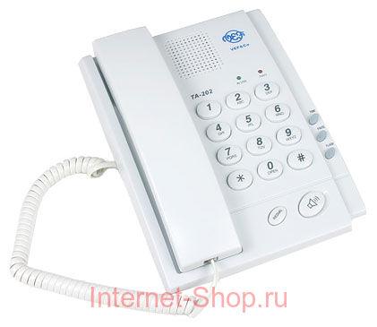 VEF TA-202