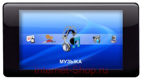 Digma MP850 8Gb