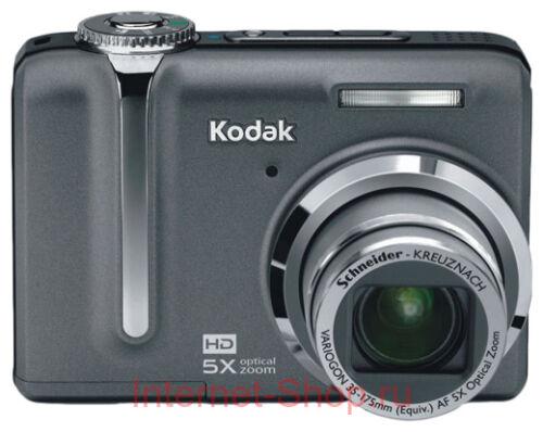 Kodak Z1275