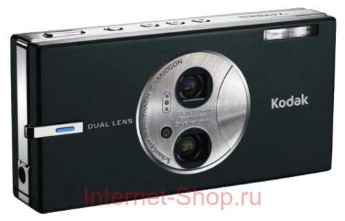 Kodak V705