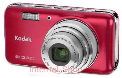 Kodak V803