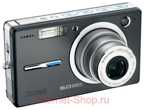 Kodak V550