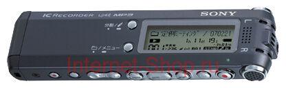 Sony ICD-SX67