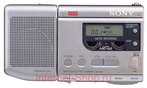 Sony M-950 