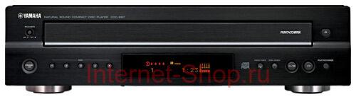 Yamaha CDC-697