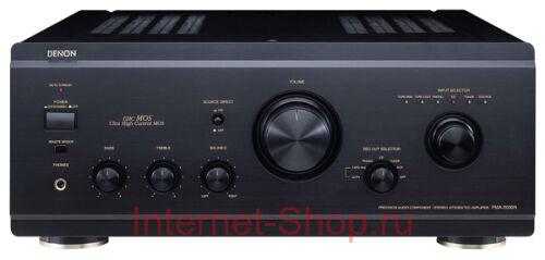 Denon PMA-2000R