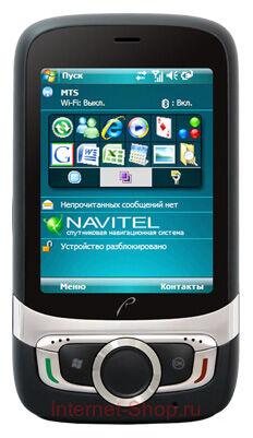 Rover PC X7