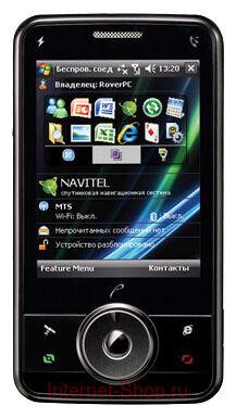 Rover PC S7