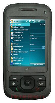 Rover PC C6
