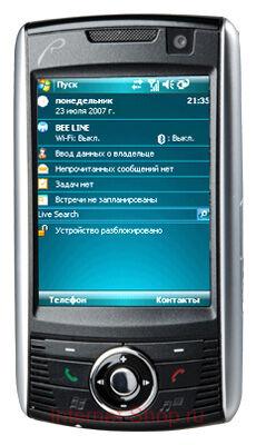 Rover PC G6