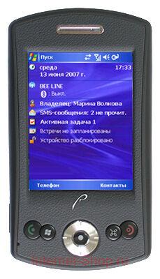 Rover PC E5