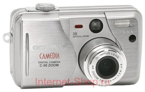 Olympus Camedia C-50 Zoom