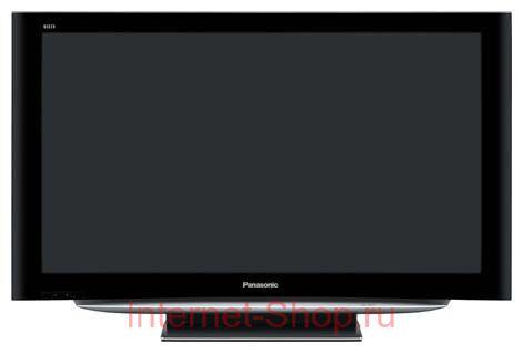 Panasonic TH-46PZ85