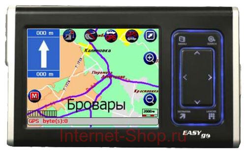 EasyGo 230