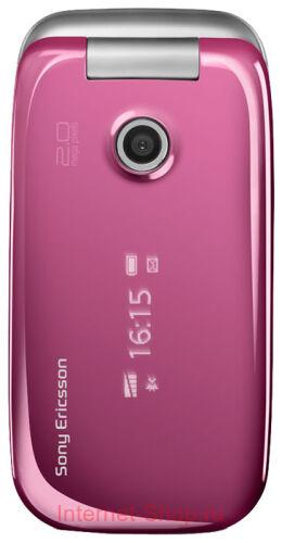 Sony-Ericsson Z750i