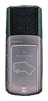 Vertu Ascent Silverstone