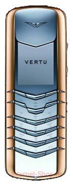 Vertu Signature Stainless Steel with Red Metal Bezel