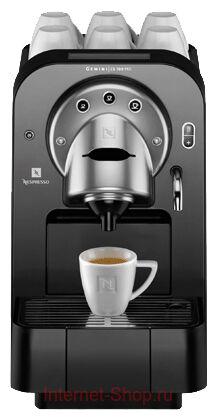 Nespresso GEMINI CS100 Pro