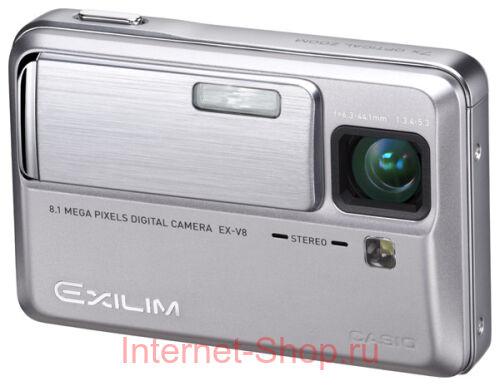 Casio Exilim Hi-Zoom EX-V8
