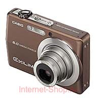 Casio Exilim Zoom EX-Z6